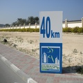 008.Dubai 2010